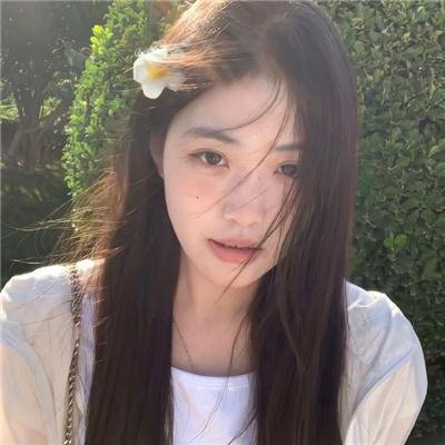 天气预报式恋爱