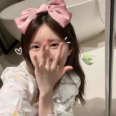 女人置上